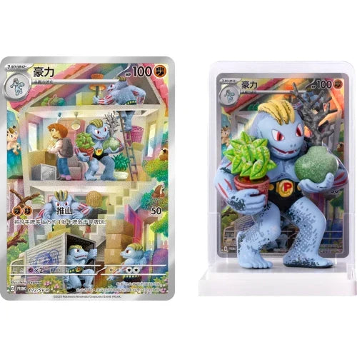 Pokemon Dream Painting Collection 151 figure set (Simplified Chinese) - contents view