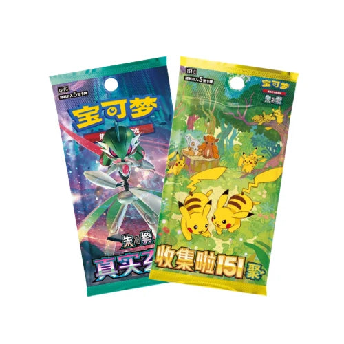 Pokemon Nuzzling Cheeks plush blind box (Simplified Chinese) - contents view