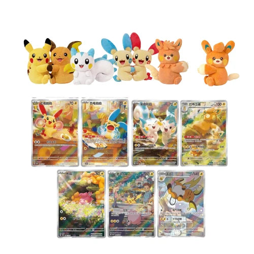 Pokemon Nuzzling Cheeks plush blind box (Simplified Chinese) - additional view