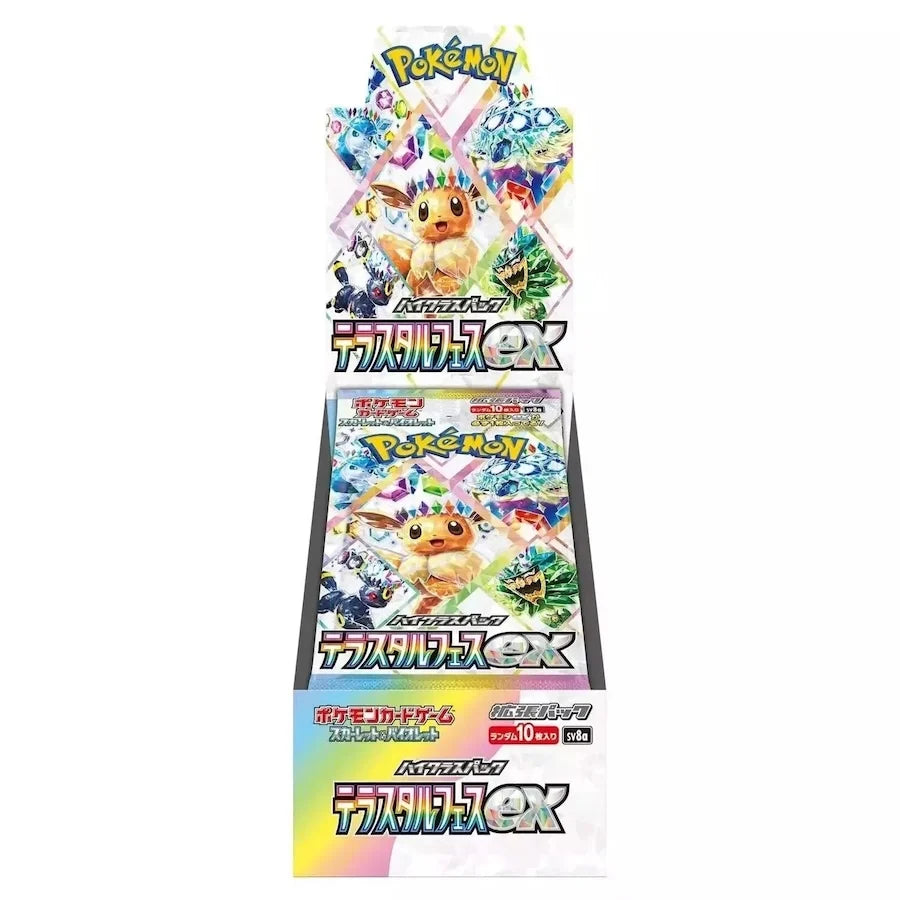 Sealed Japanese Pokemon TCG Terastal Festival ex SV8a booster box