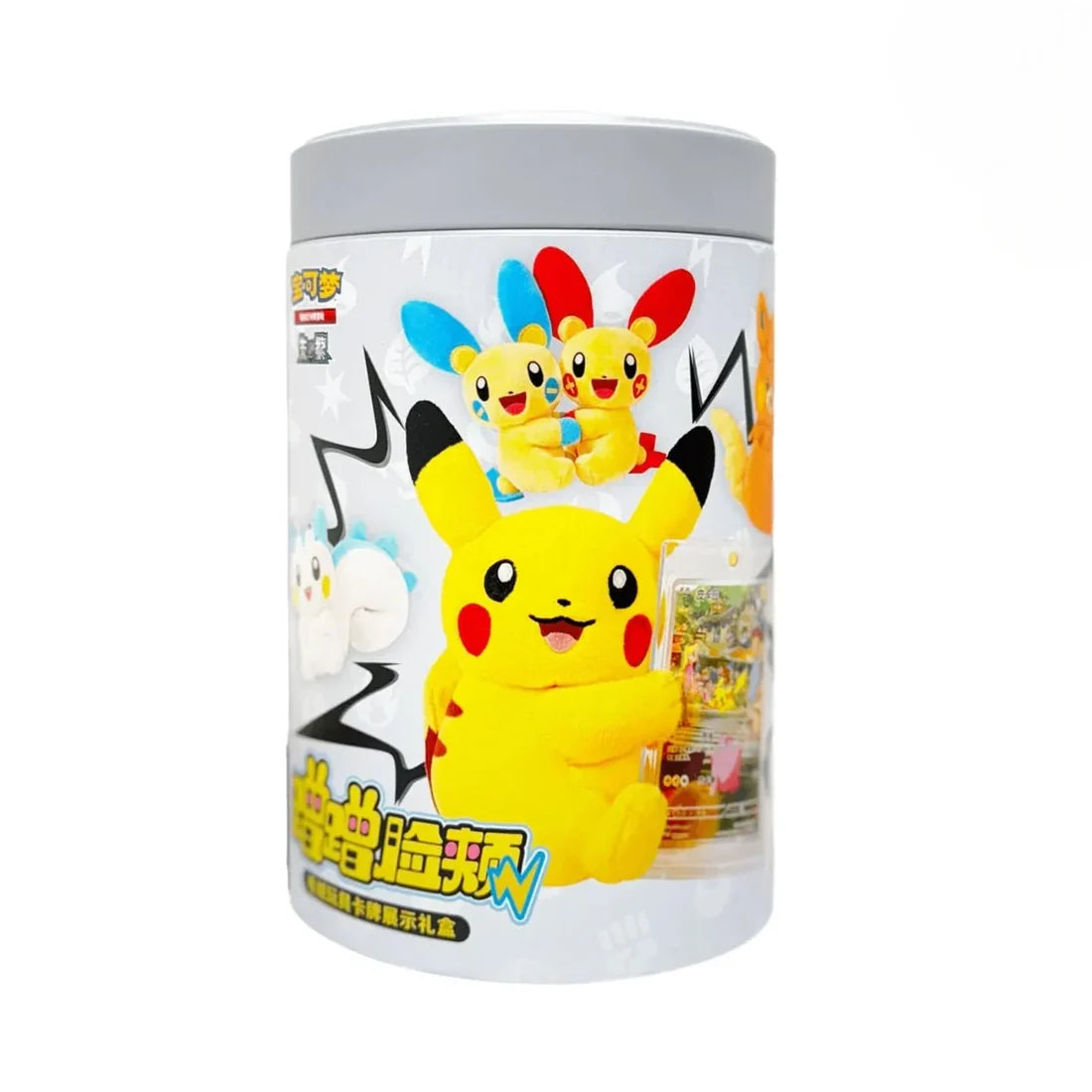 Pokemon Nuzzling Cheeks plush blind box (Simplified Chinese), Pikachu canister artwork