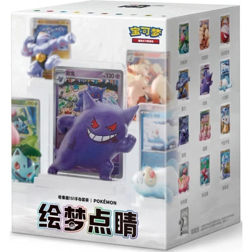 Pokemon Dream Painting Collection 151 figure set (Simplified Chinese) with Gengar figure and card