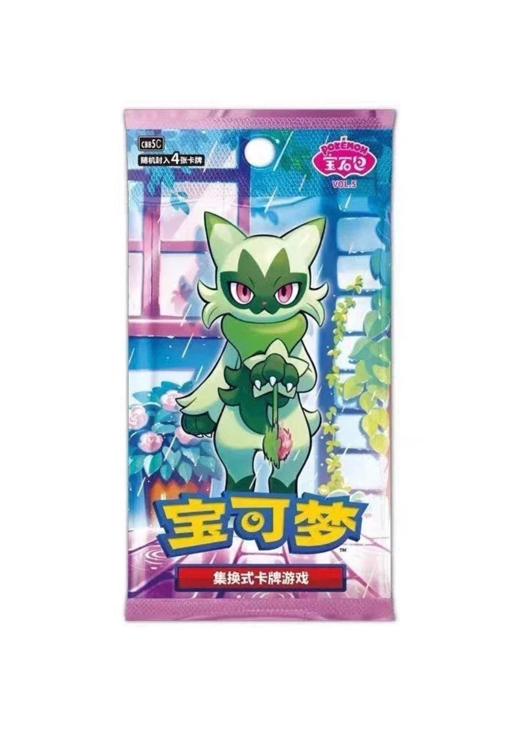 Pokemon TCG Gem Pack Vol. 5 booster box (Simplified Chinese) - back view