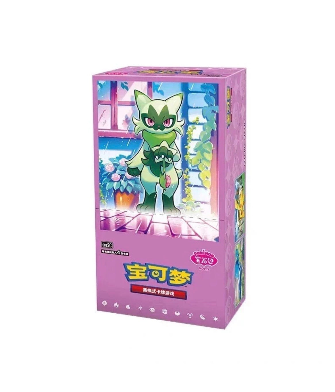 Pokemon TCG Gem Pack Vol. 5 booster box (Simplified Chinese, CBB5C) with Floragato cover art