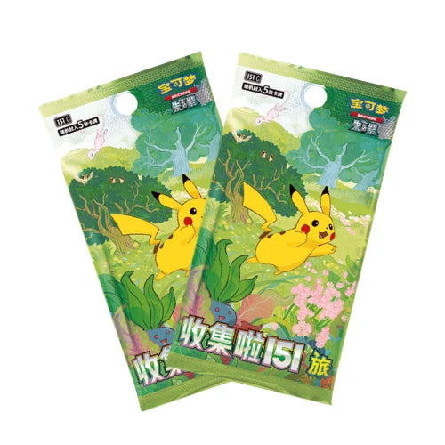 Pokemon Dream Painting Collection 151 figure set (Simplified Chinese) - additional view