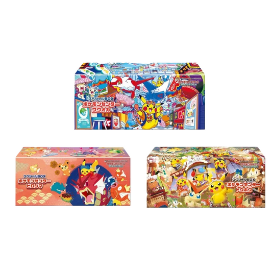 Pokémon Center 2025 Special Box bundle: Tohoku, Hiroshima and Fukuoka Japanese collection boxes with exclusive Pikachu promo cards