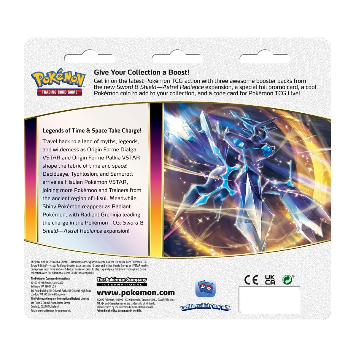 Pokemon TCG Sword & Shield - Astral Radiance Eevee 3-pack blister, back view