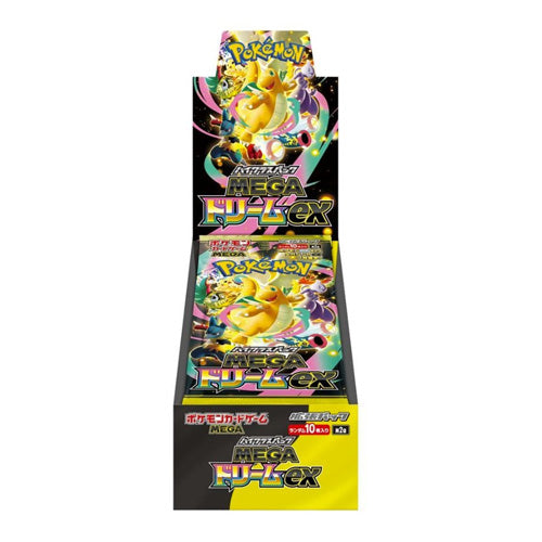 Sealed Japanese Pokemon TCG Mega Dream ex M2a booster box